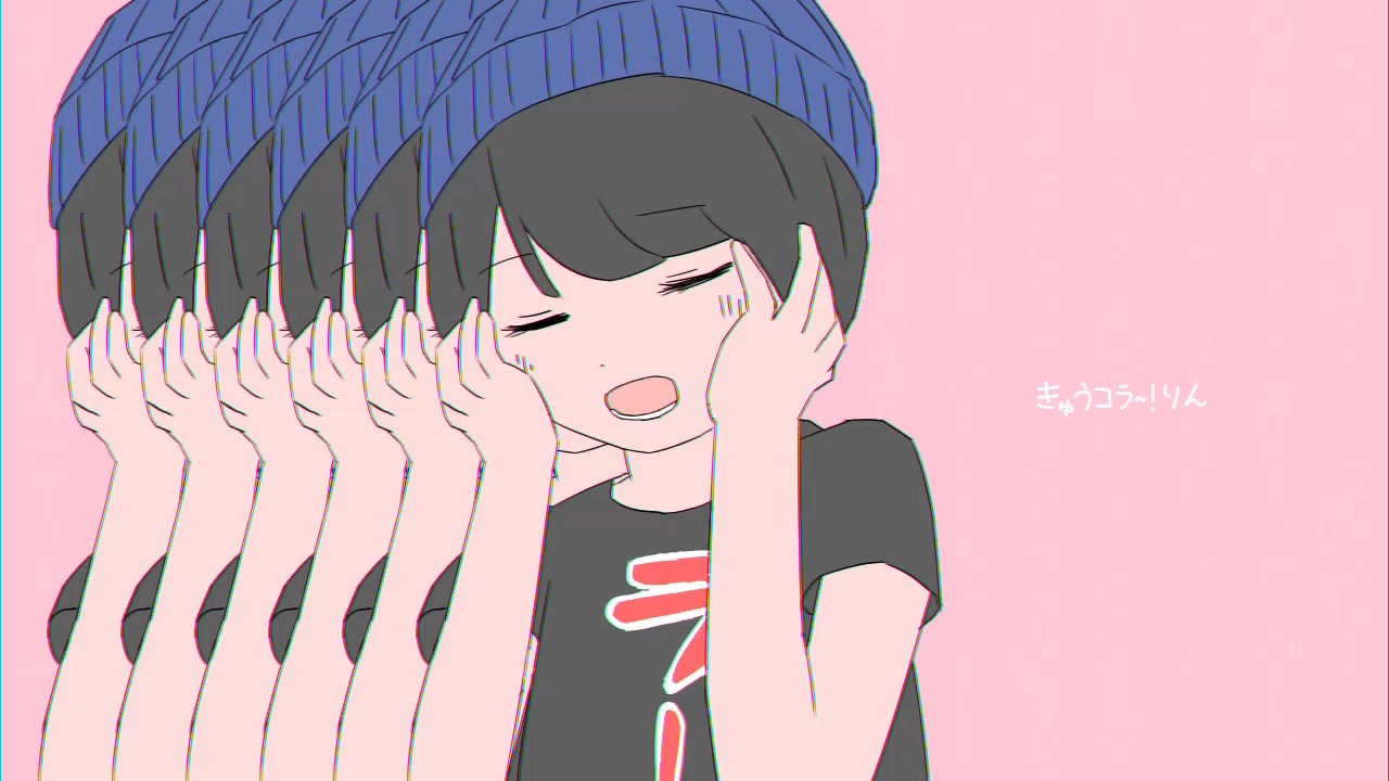 きゅうコラ～！りん