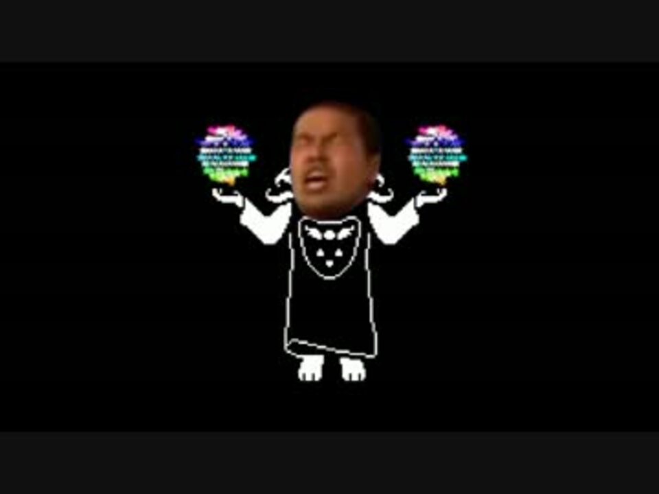 Hopes and NastyDreams