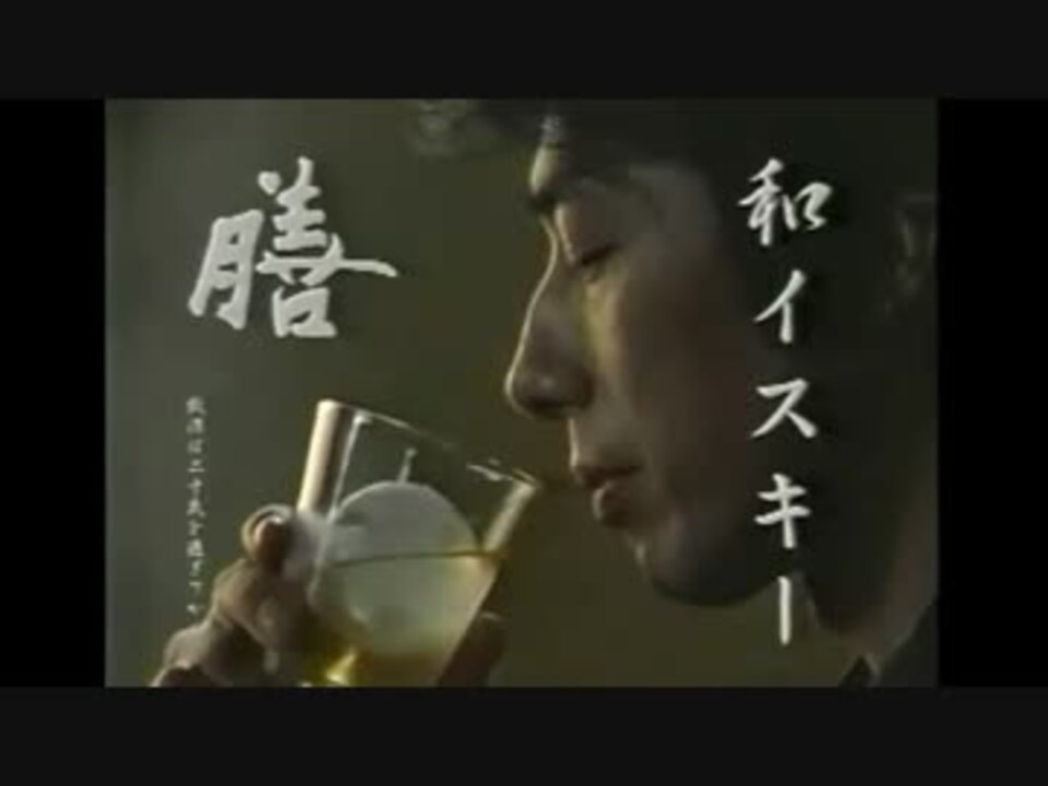 膳