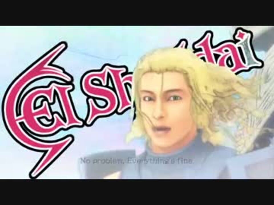 そんなメニメニマニマニで大丈夫か？