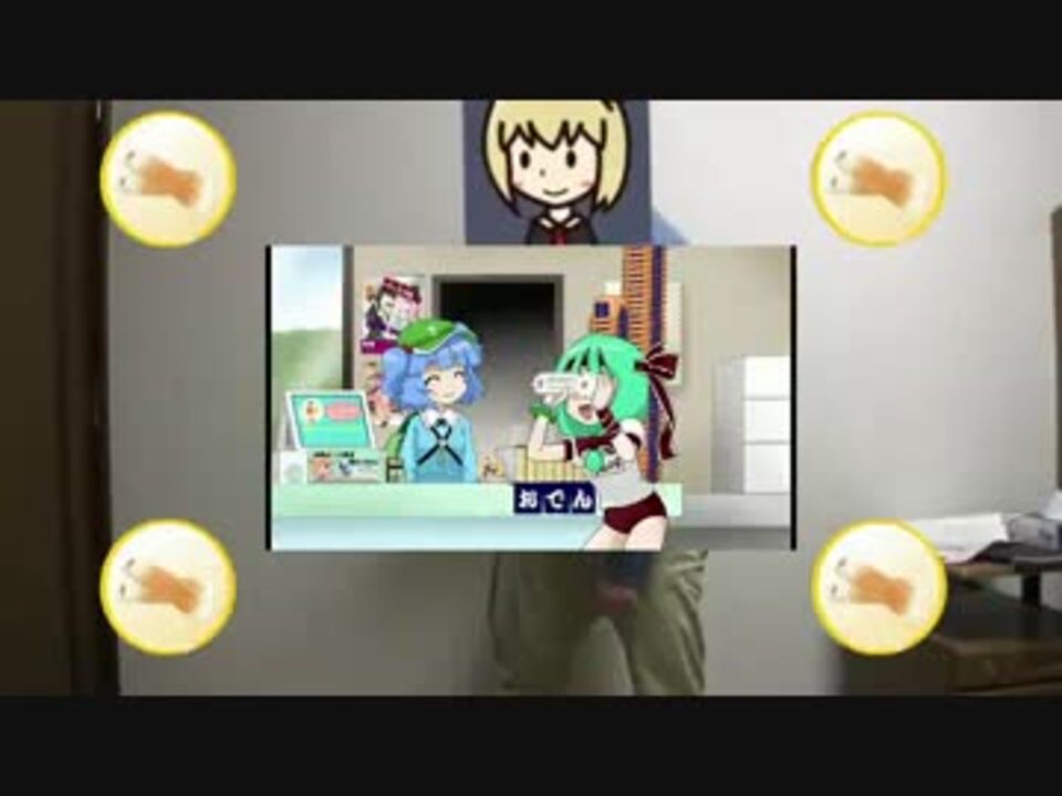 東京都、ちくわ部の、ゆうしゃアシスタントでー！