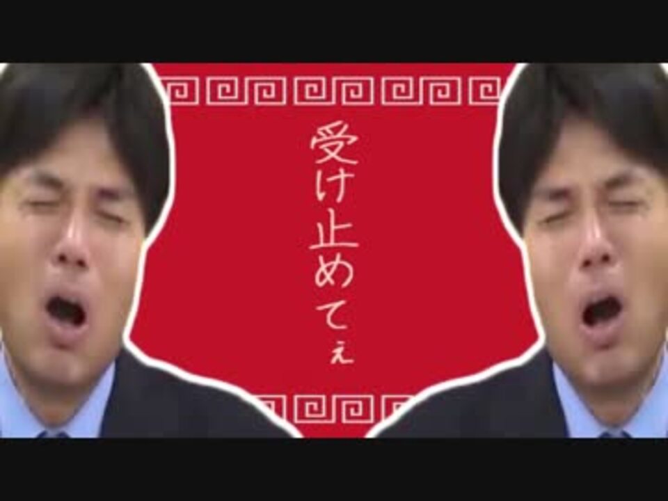 ののむらふぁんくらぶ