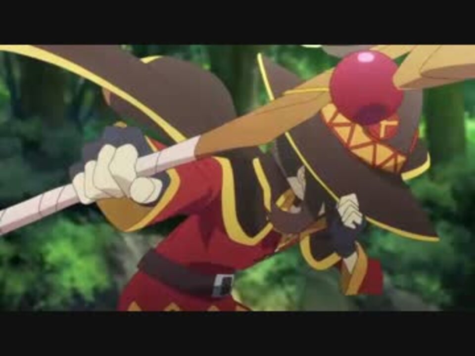 リズムにのってめぐみん詠唱