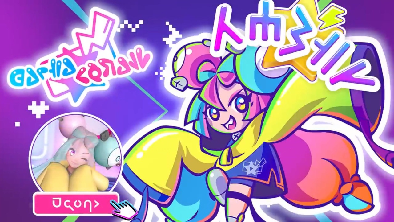 ノリノリナンジャモ