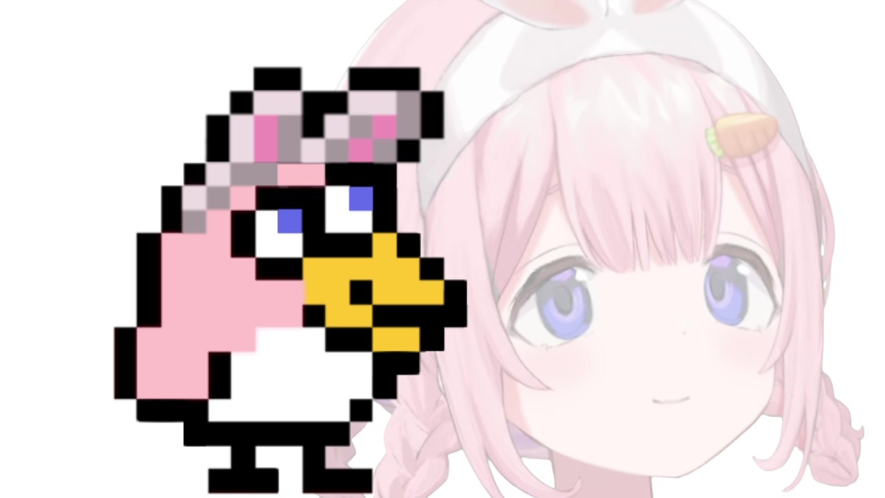 ンゴ（ピョロ）