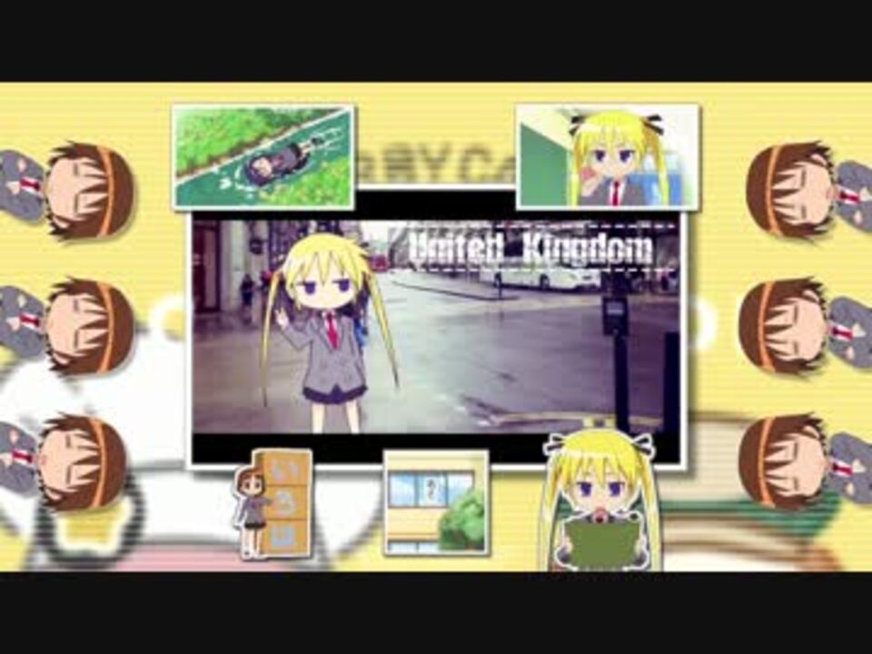 リップルキールド