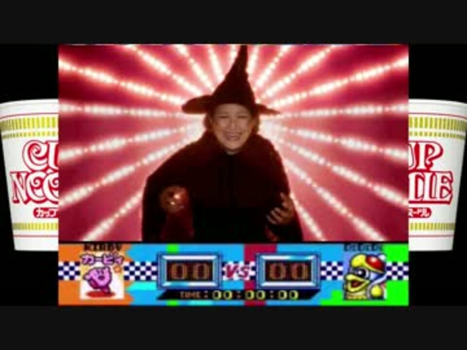 【頭が】マジカルラ王のグルメレース【テーレッテレー】