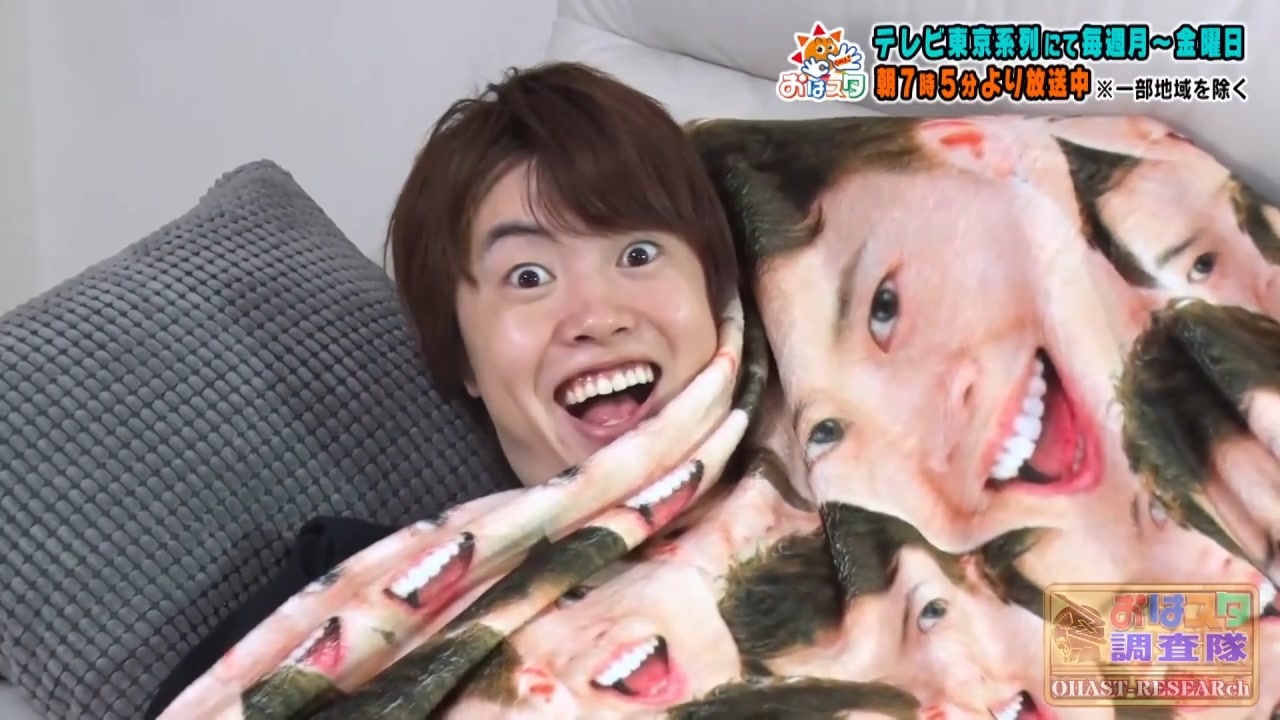 永夜スオの報い ～ Imperishable Masuo.