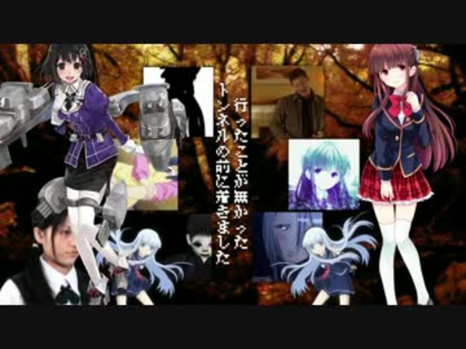 【音MAD】八/女/ア/ナ