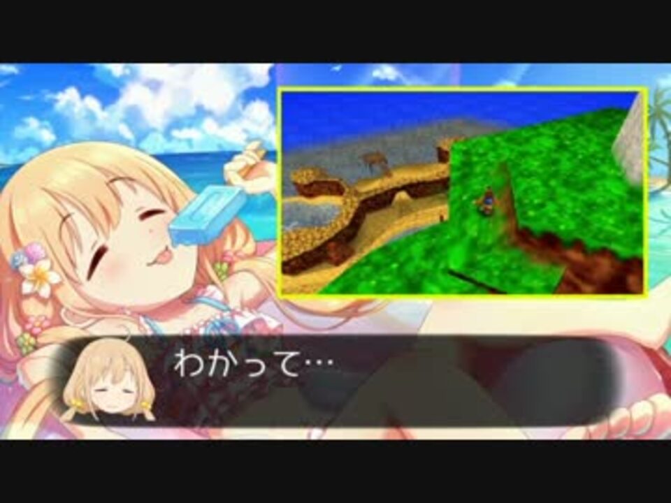 印税ザクザクびーち