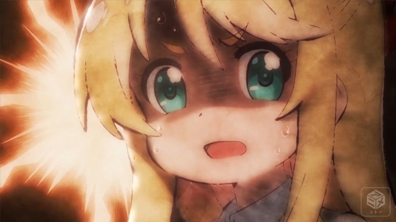 スーパーミヤコUSA