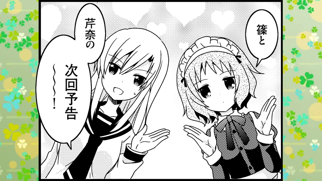 野菜肉肉肉肉肉肉肉肉肉肉肉肉魚