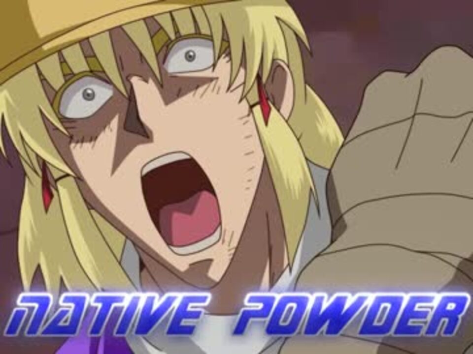 【東方二重極】信仰風化極 ～ Native Powder【合作】