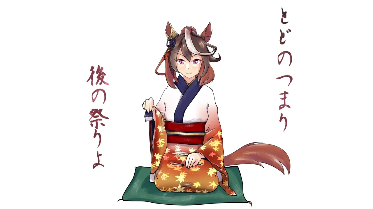 フルドルリボン師