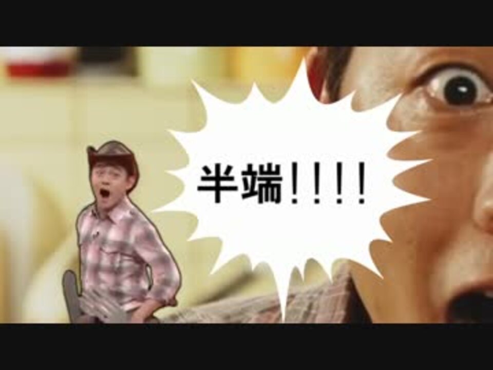 ｽｰﾊﾟｰｳﾙﾄﾗﾊｲﾊﾟｰﾐﾗｸﾙﾊﾝﾊﾞｱｱｱｱｧｧｧｧｸﾞ!!!