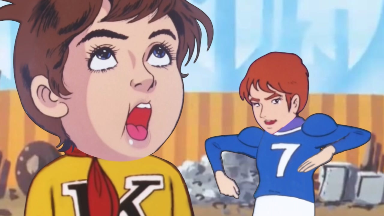 ロマンスのチャジ様