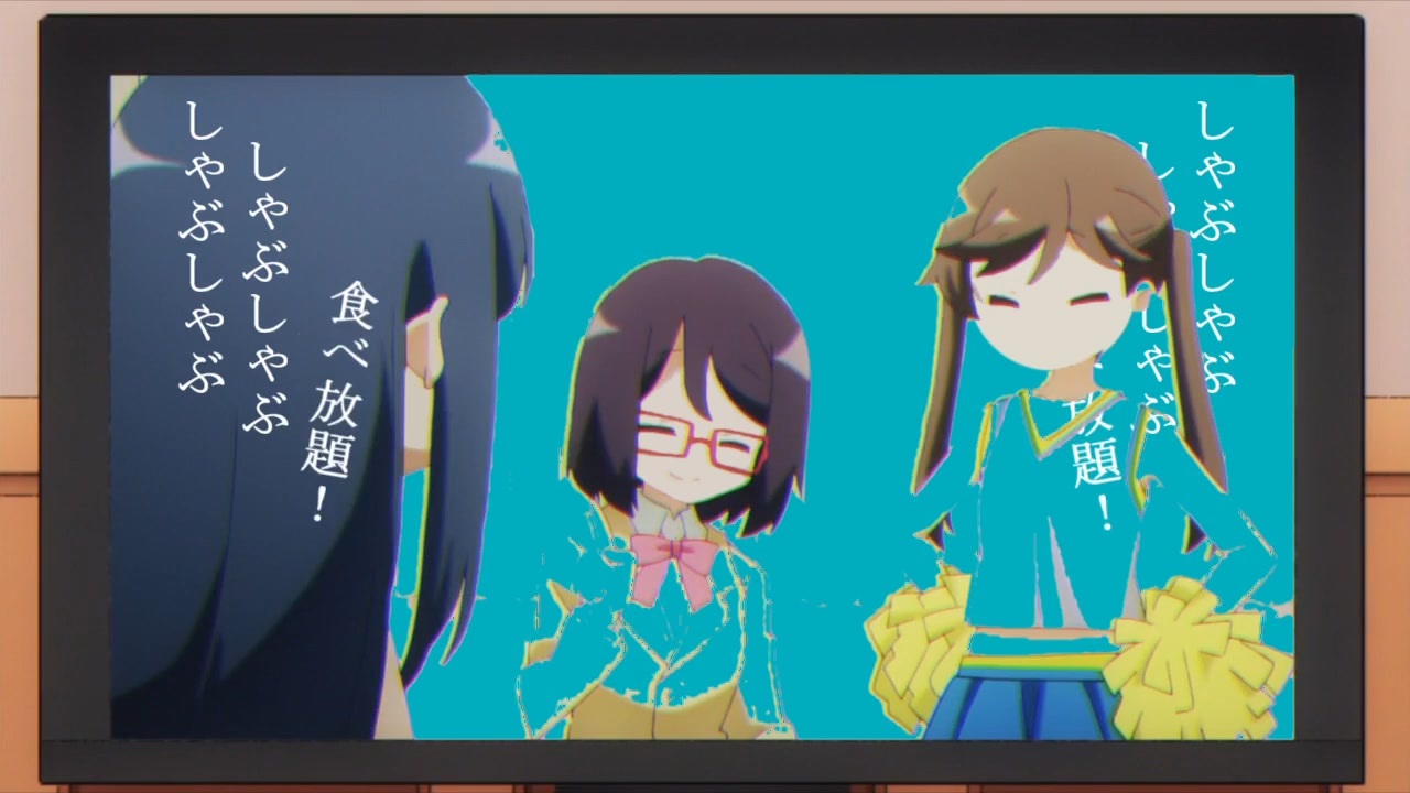 シャブシャブ・タベホダイザー