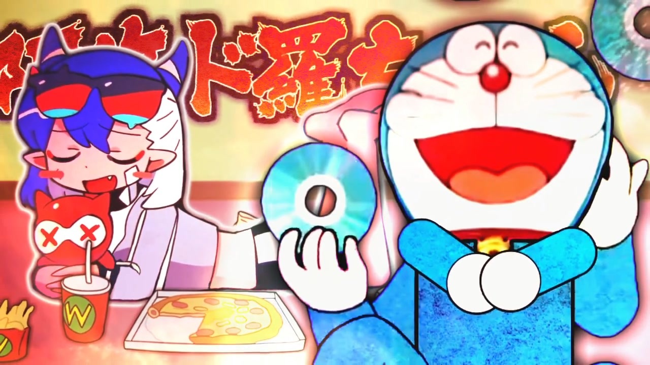 阿修羅ちゃんのおやくそく