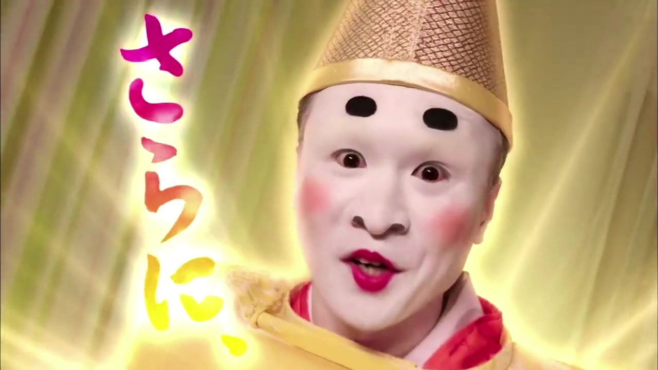 パジャ麻ン呂ーランド