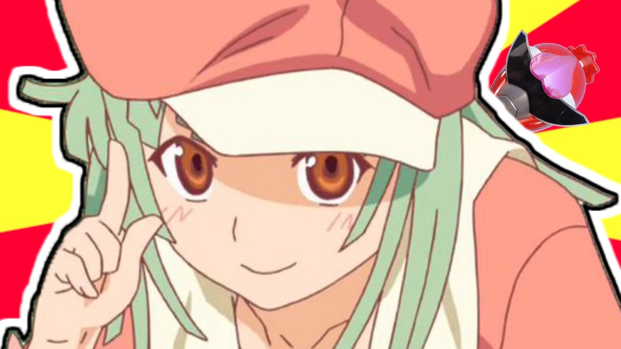 今この動画を見たな？