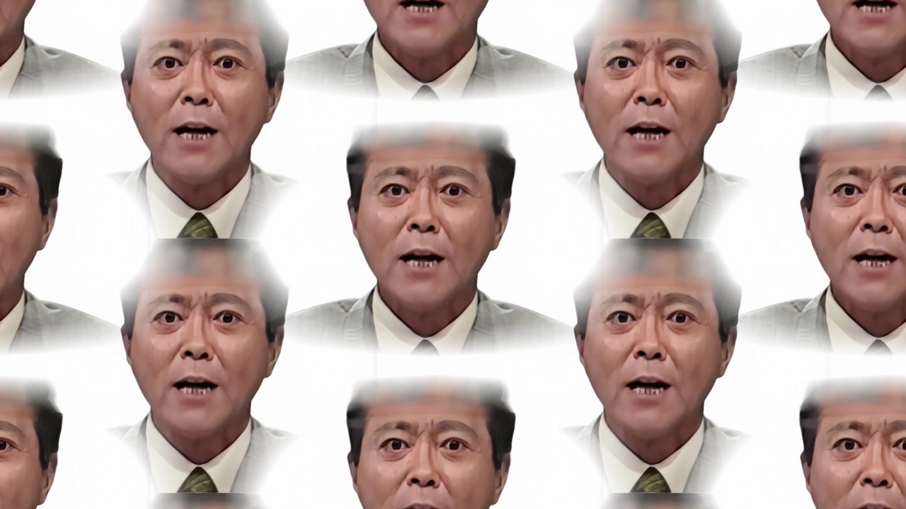 オグラホマミキサー