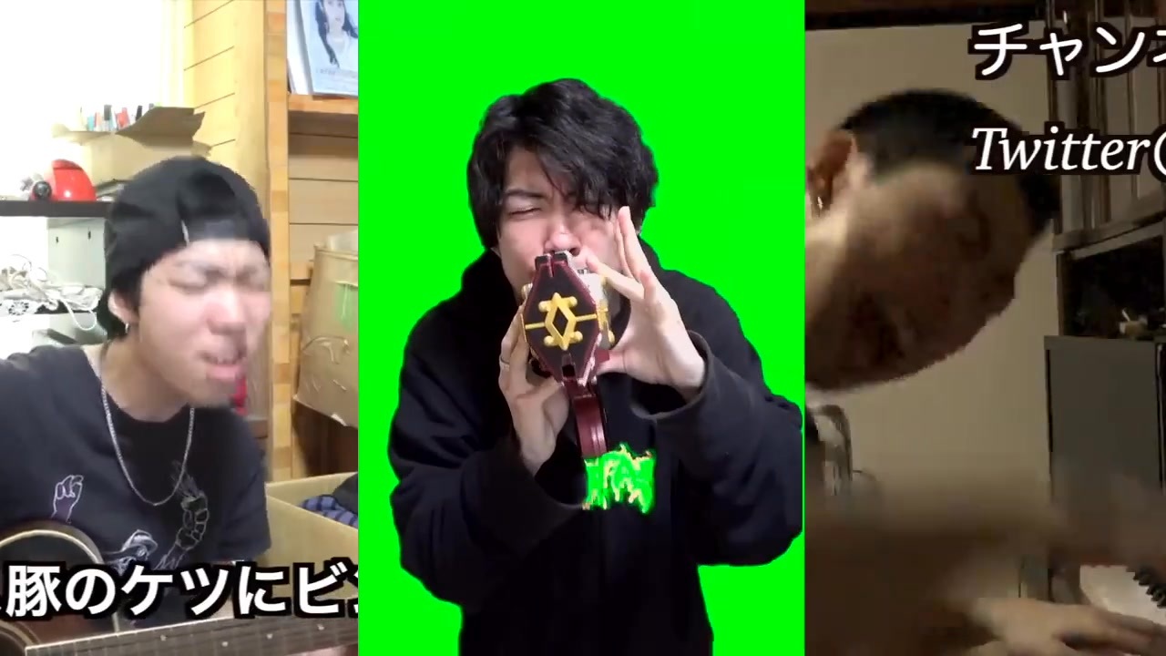 中澤楽団 ～ Warattehaikenai Ensemble