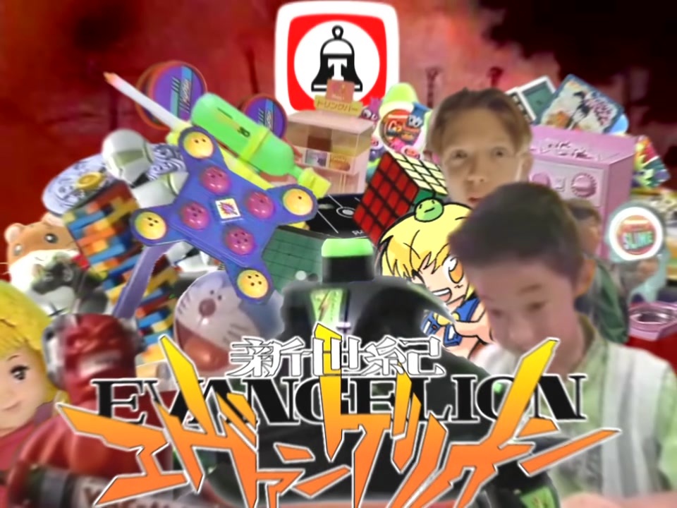 残酷なツクダのテーゼ