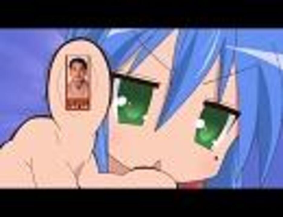 もってけ!セーラーふく と 笑点のテーマを混ぜてみた。