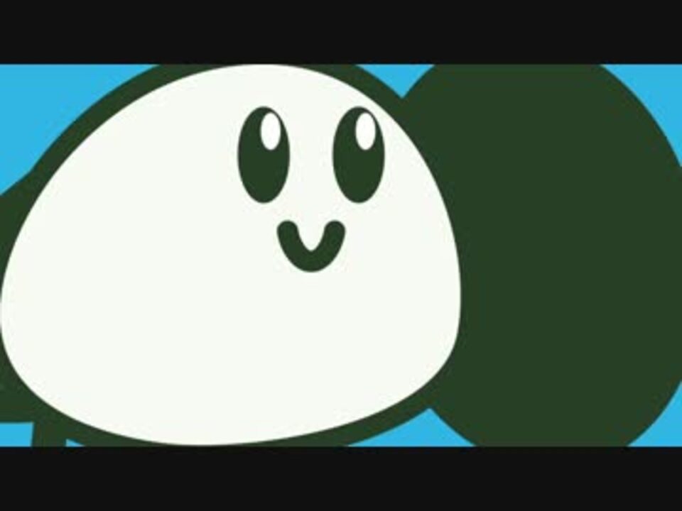 otoMAD-mix.zeromission