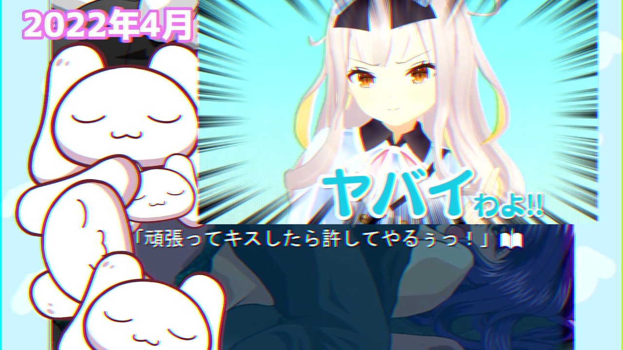 marshall maxi参った