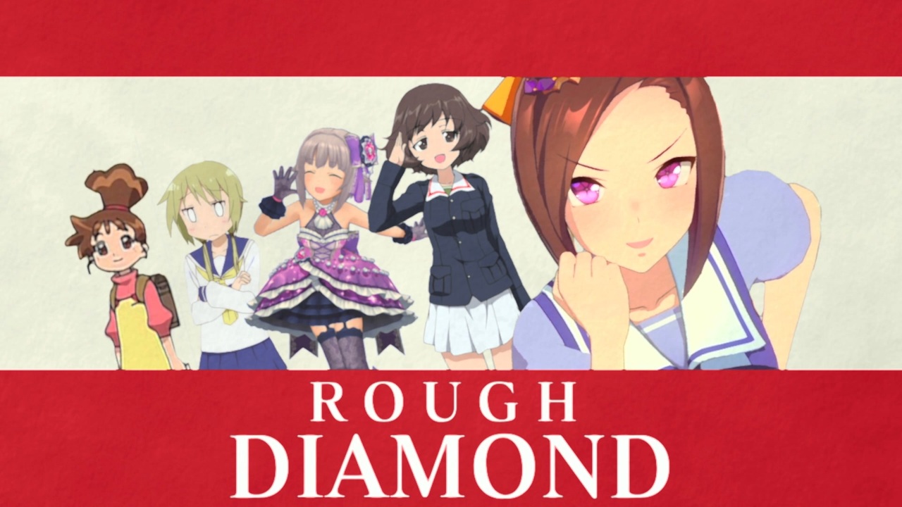ROUGH DIAMONDの音MAD