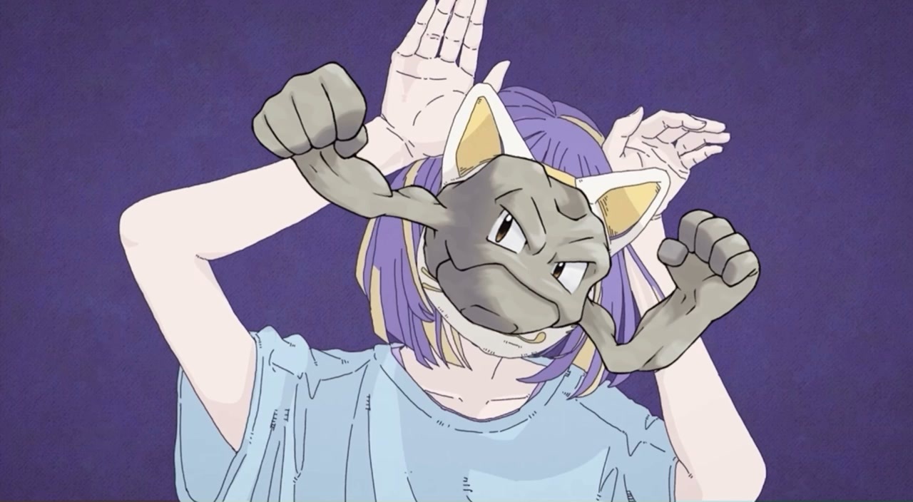 フォニイシツブテいきます