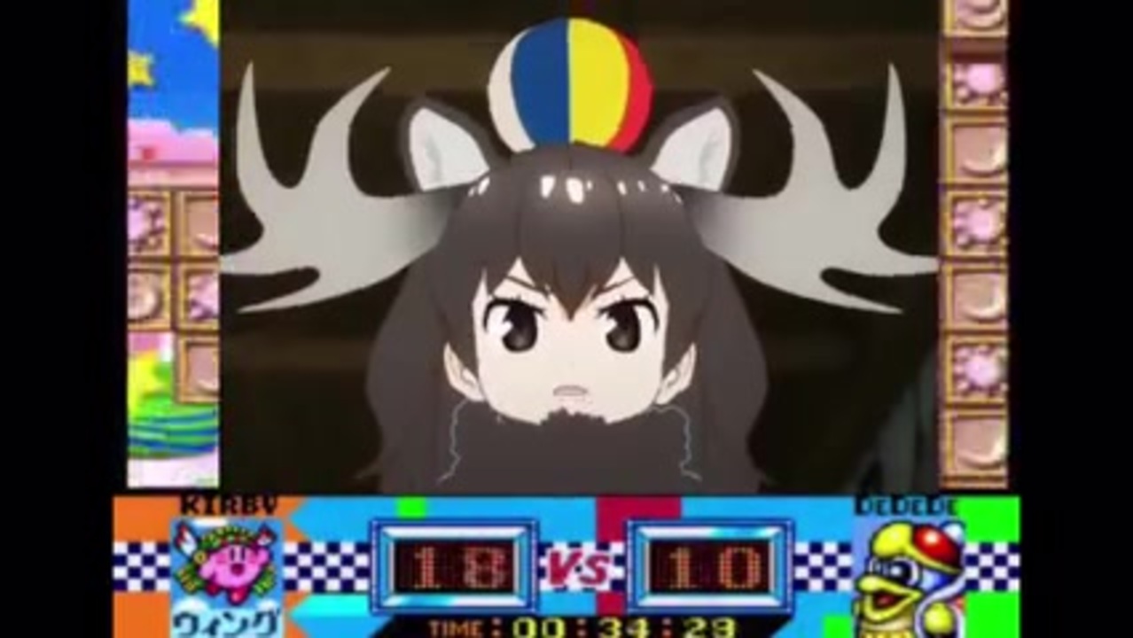 ヘラジカ様のかわいい！！グルメレース！！