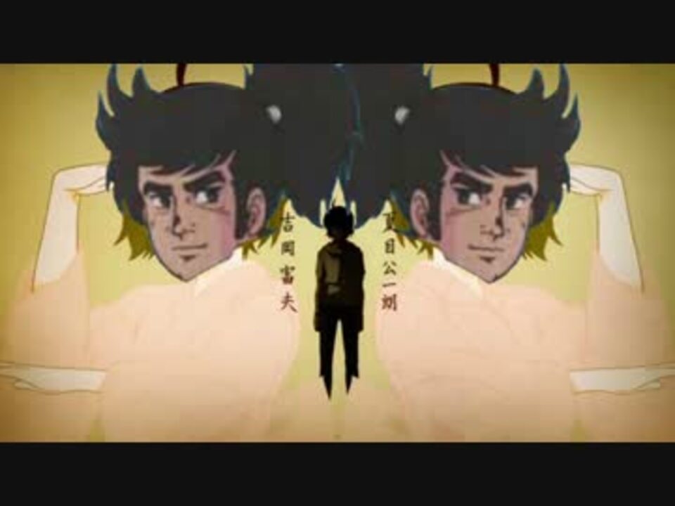 チャンバラディスコ