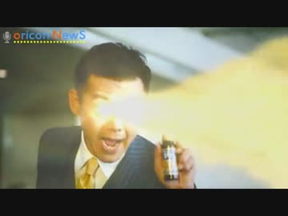 ゴールド篤朗ラッシュ