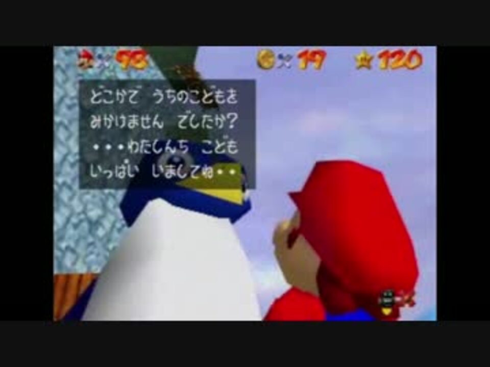 幕末志士の声だけで「奴が来る 参」