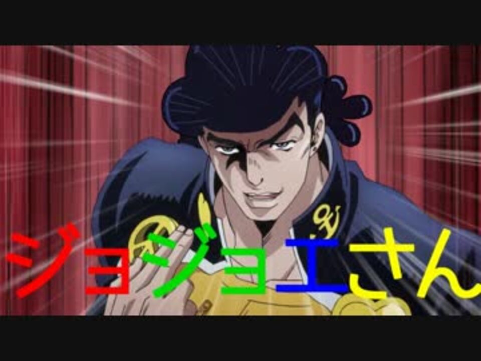 このヘアースタイルがサザエでございま～す！みてェーだとォ？