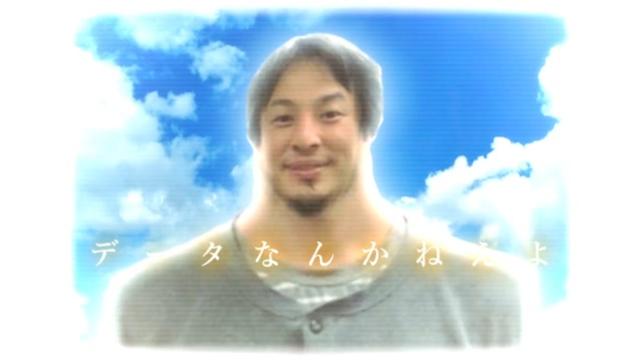 強虫モンブラン