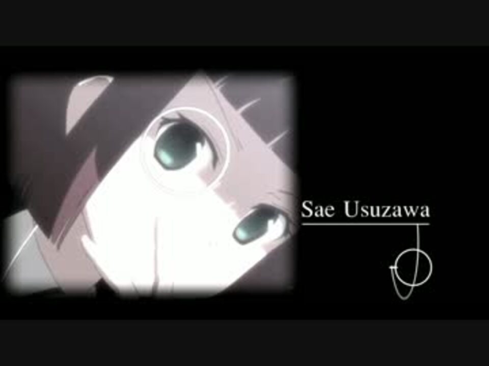 【咲-Saki-】Chain of Monocle
