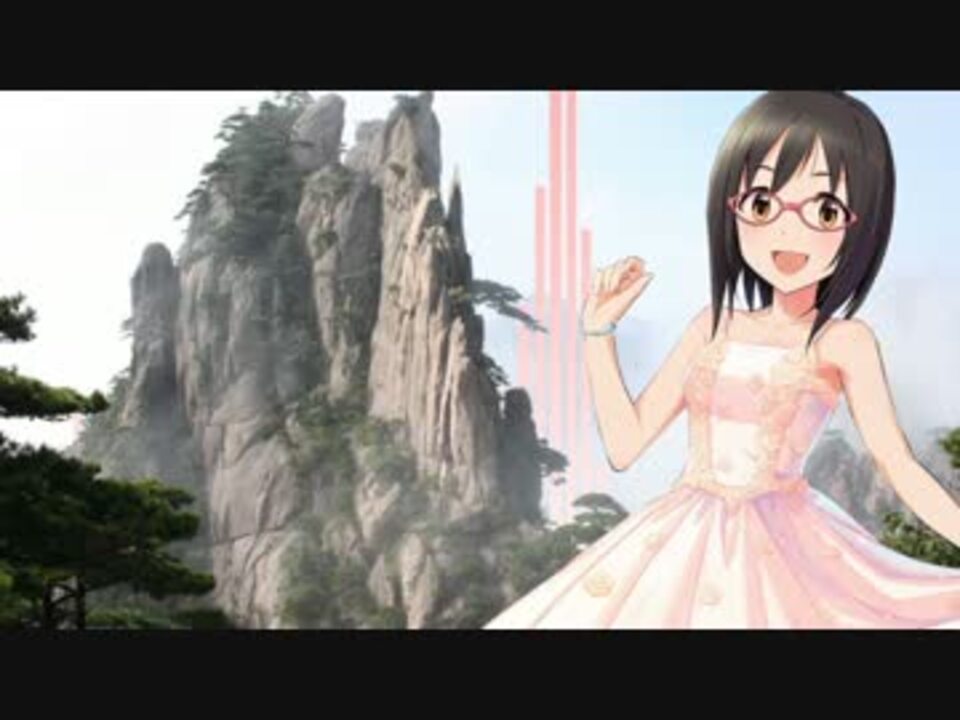 カミジョーロード