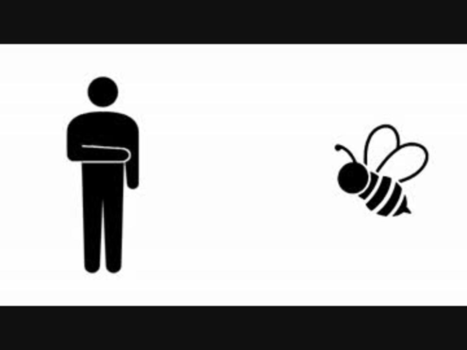 ピクトグラムゆうさく.B.K.