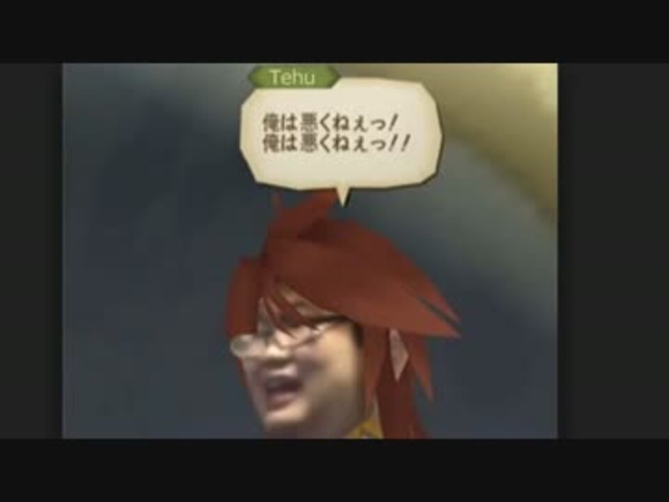 カルマアアアアアアアァァァァァァ