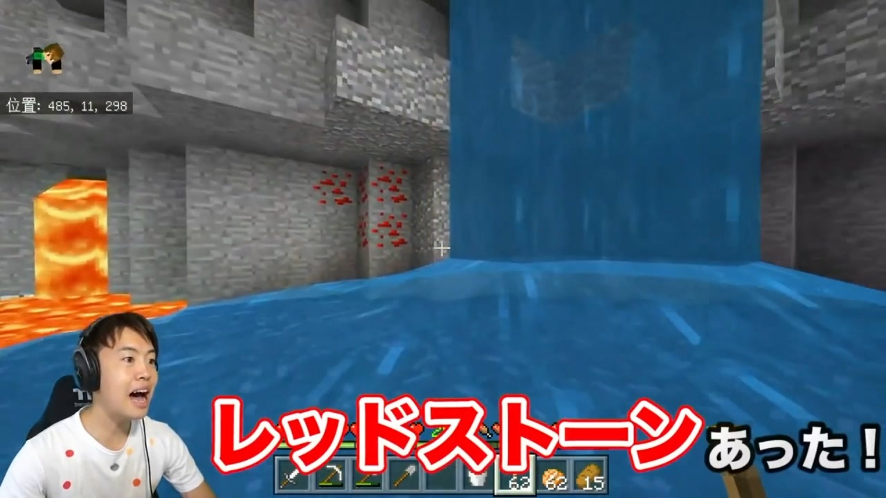 ゲイ想の地下大線路網タイツエロいね