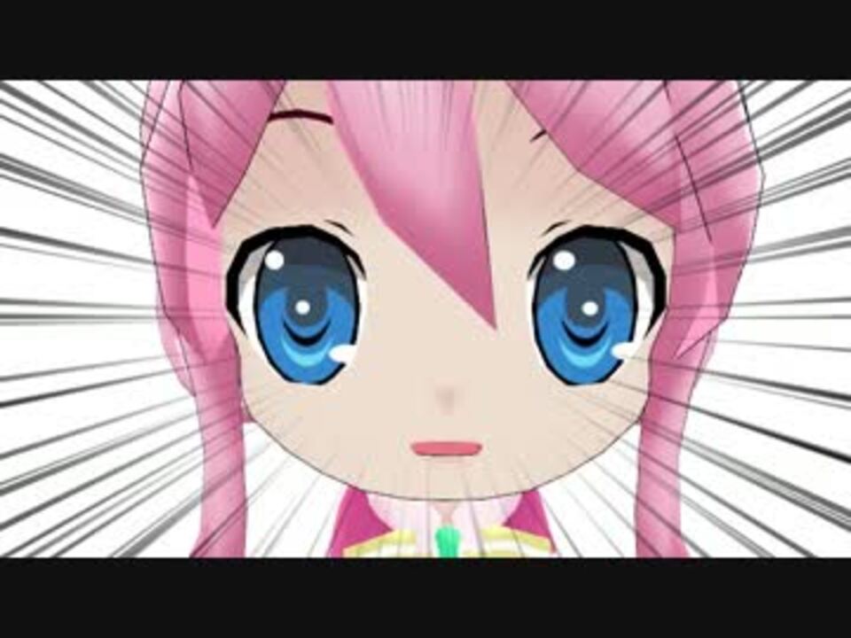 【第9回MMD杯本選】シャロ「いも」