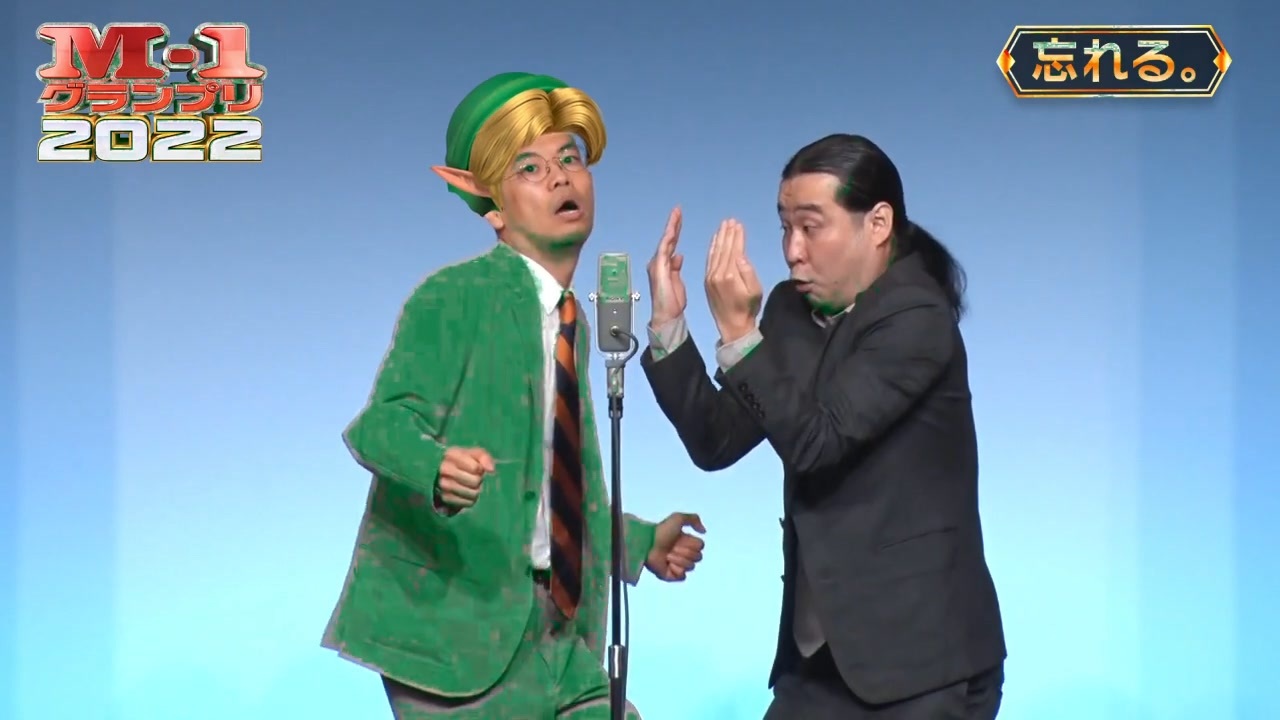 行けそうで行けないゼルダの伝説