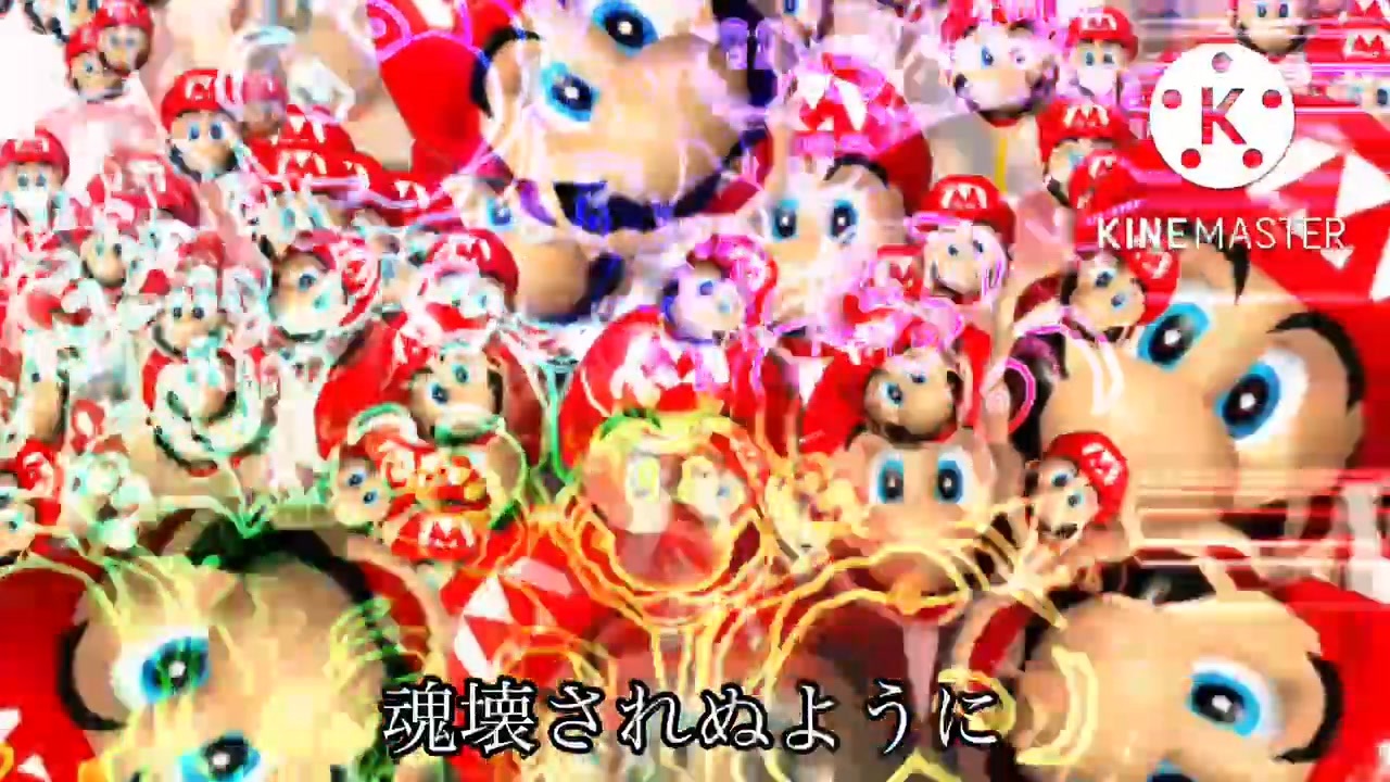 【音MAD】Mario knows…