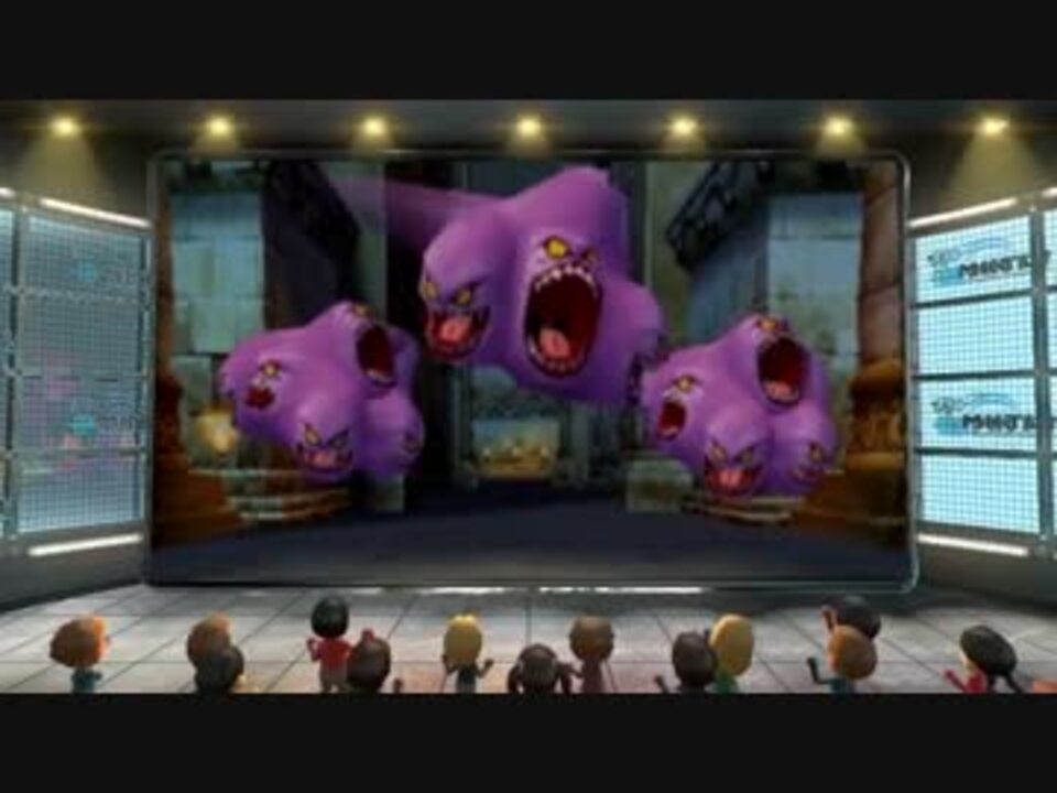 エビルしんでん