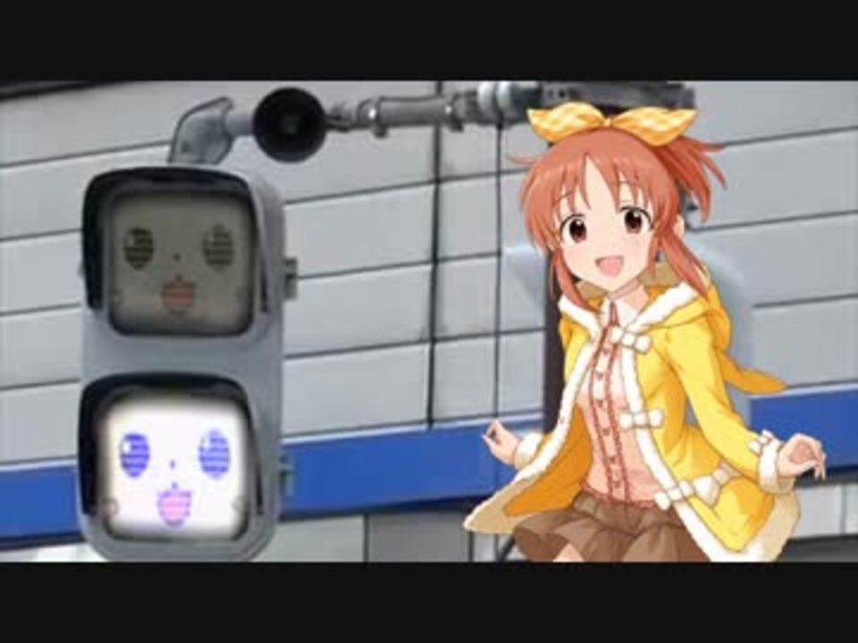 ウサミン星の交差点でよく耳にしたBGM