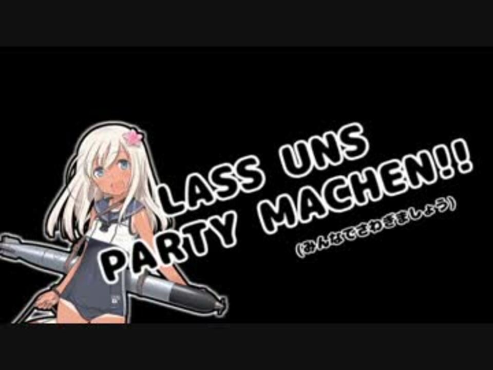 【第二回ねるん音MAD選手権】CHIP'N'ERURUN