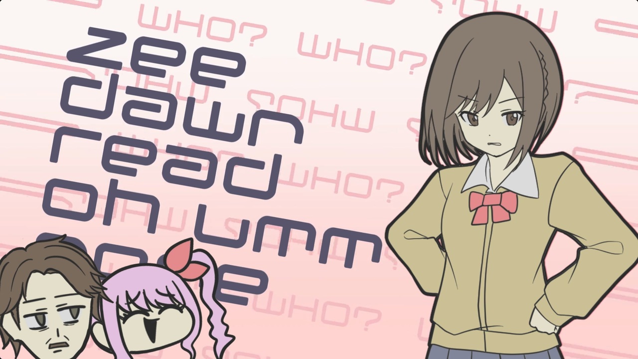 東雲さんは大変な自撮りを撮っていきました